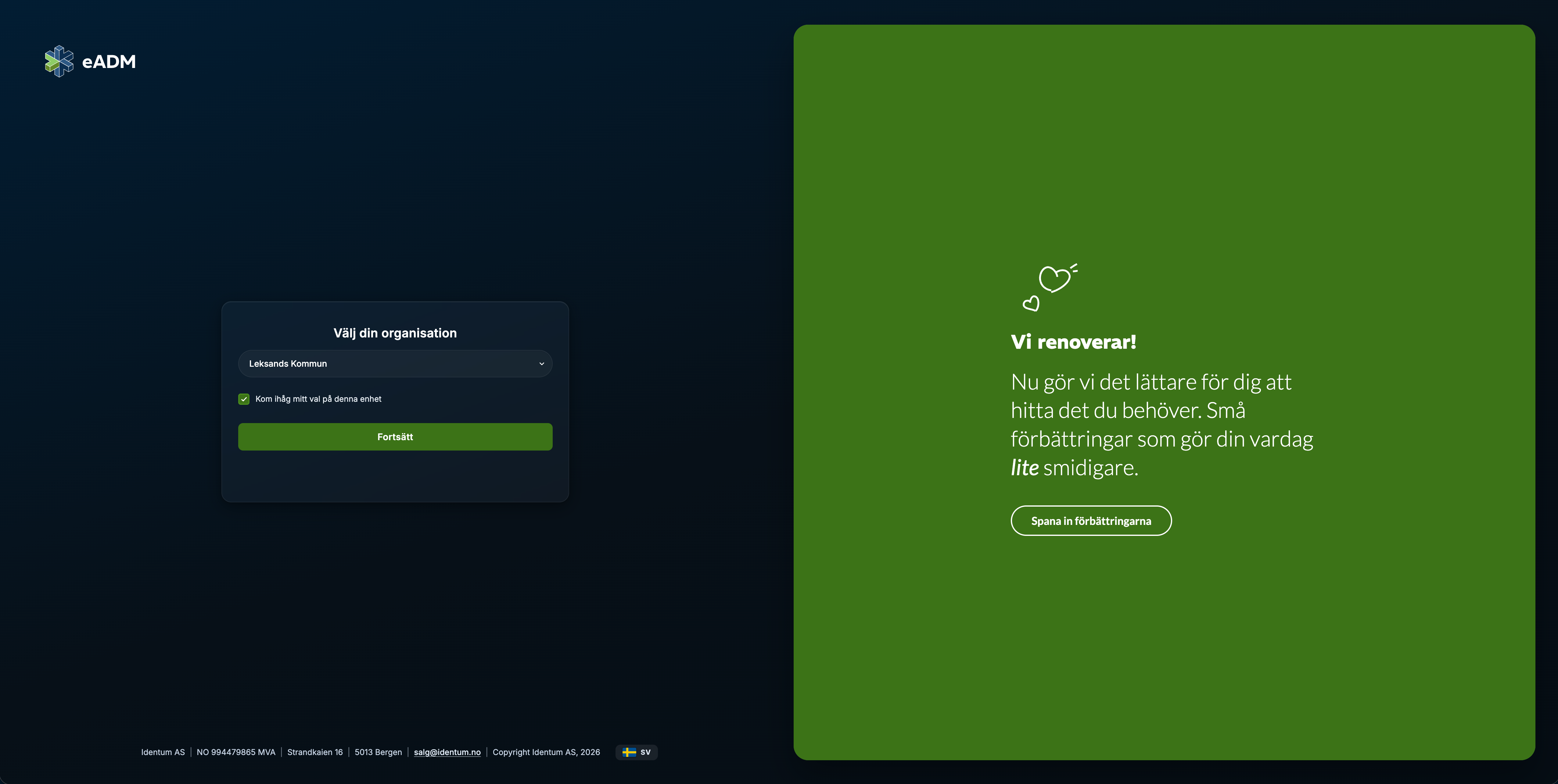 eADM Login Page (SWE)